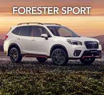 Subaru Forester New Line Up