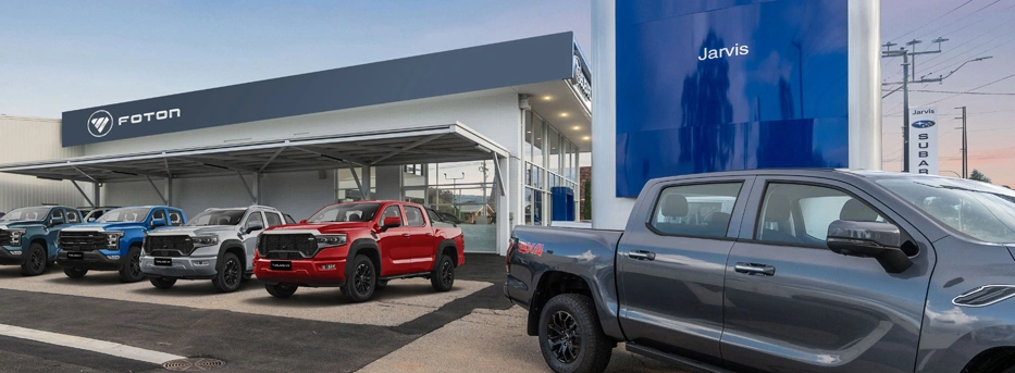 Dealership Hero Image