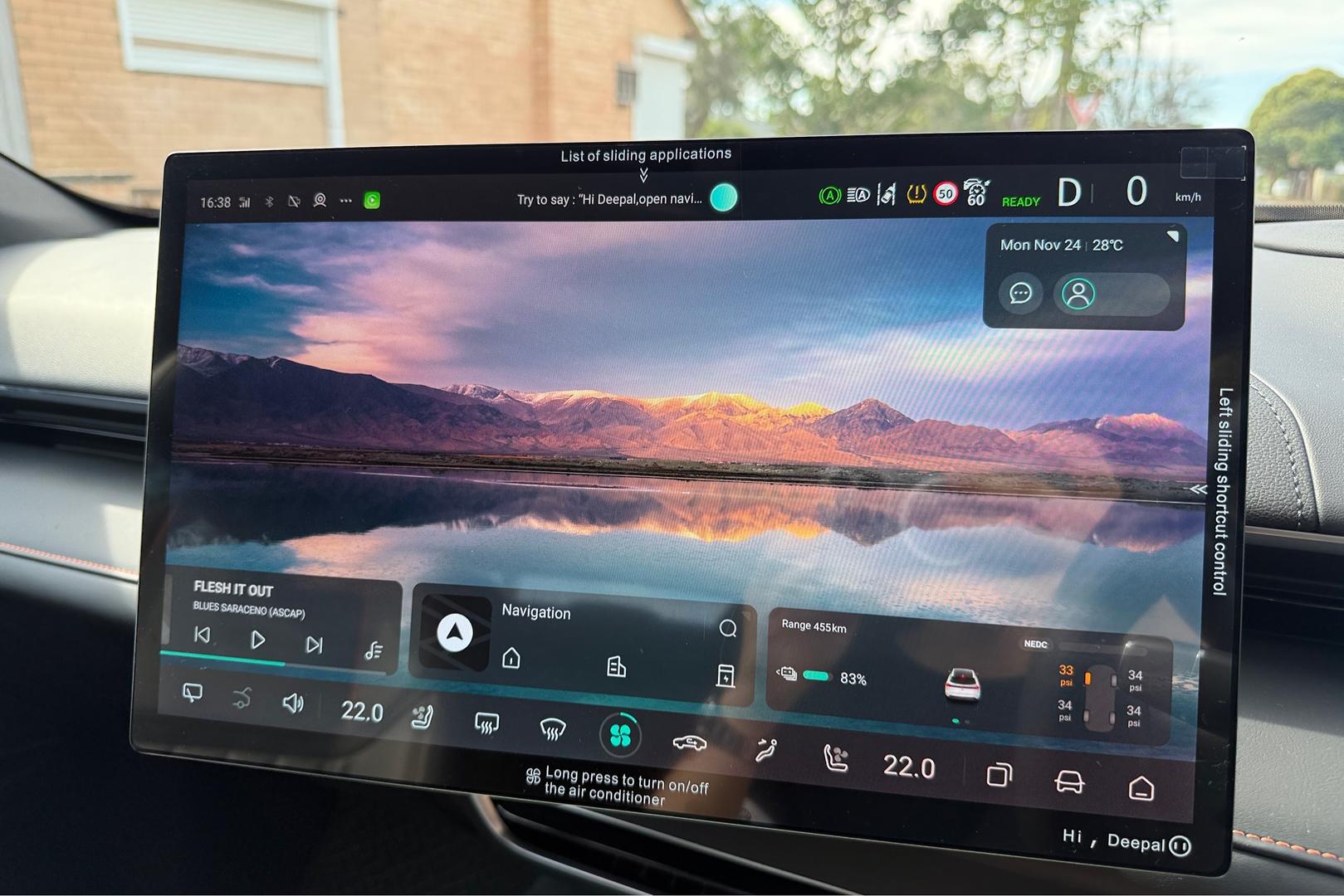 2024 Demo Deepal S07