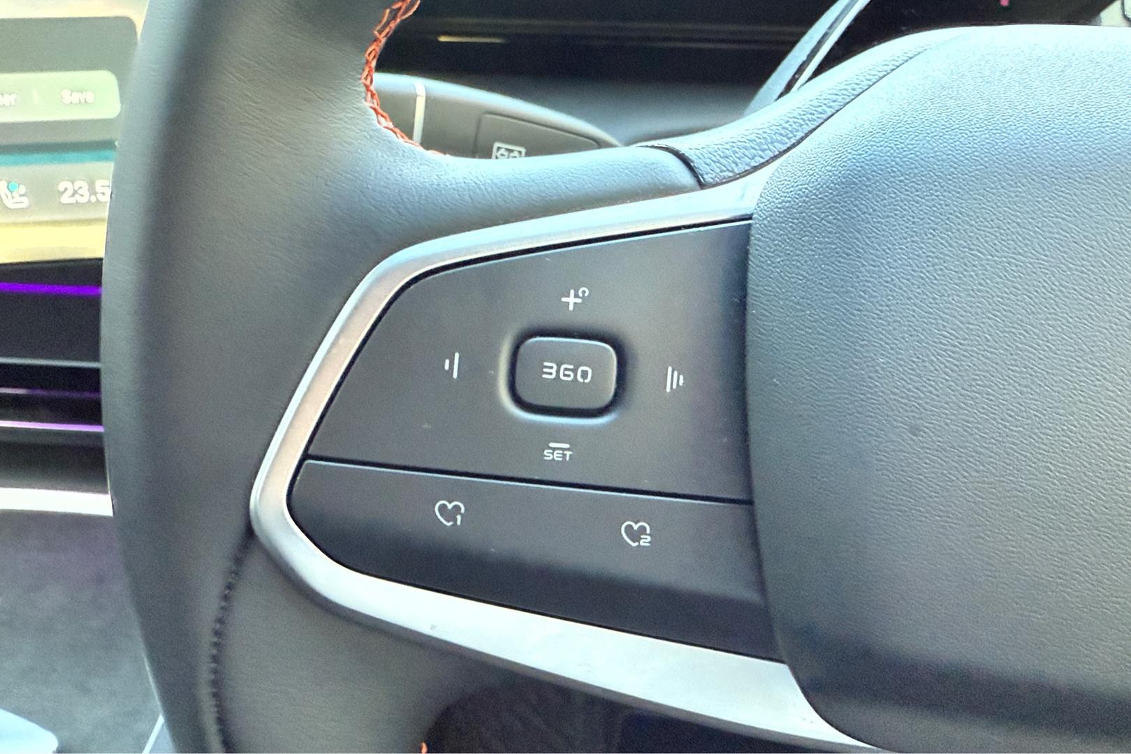 2024 Demo Deepal S07