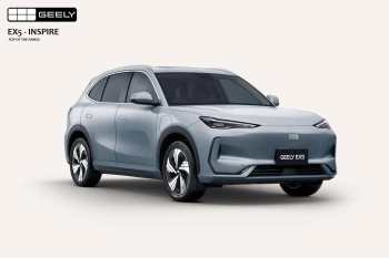 2025 New Geely EX5