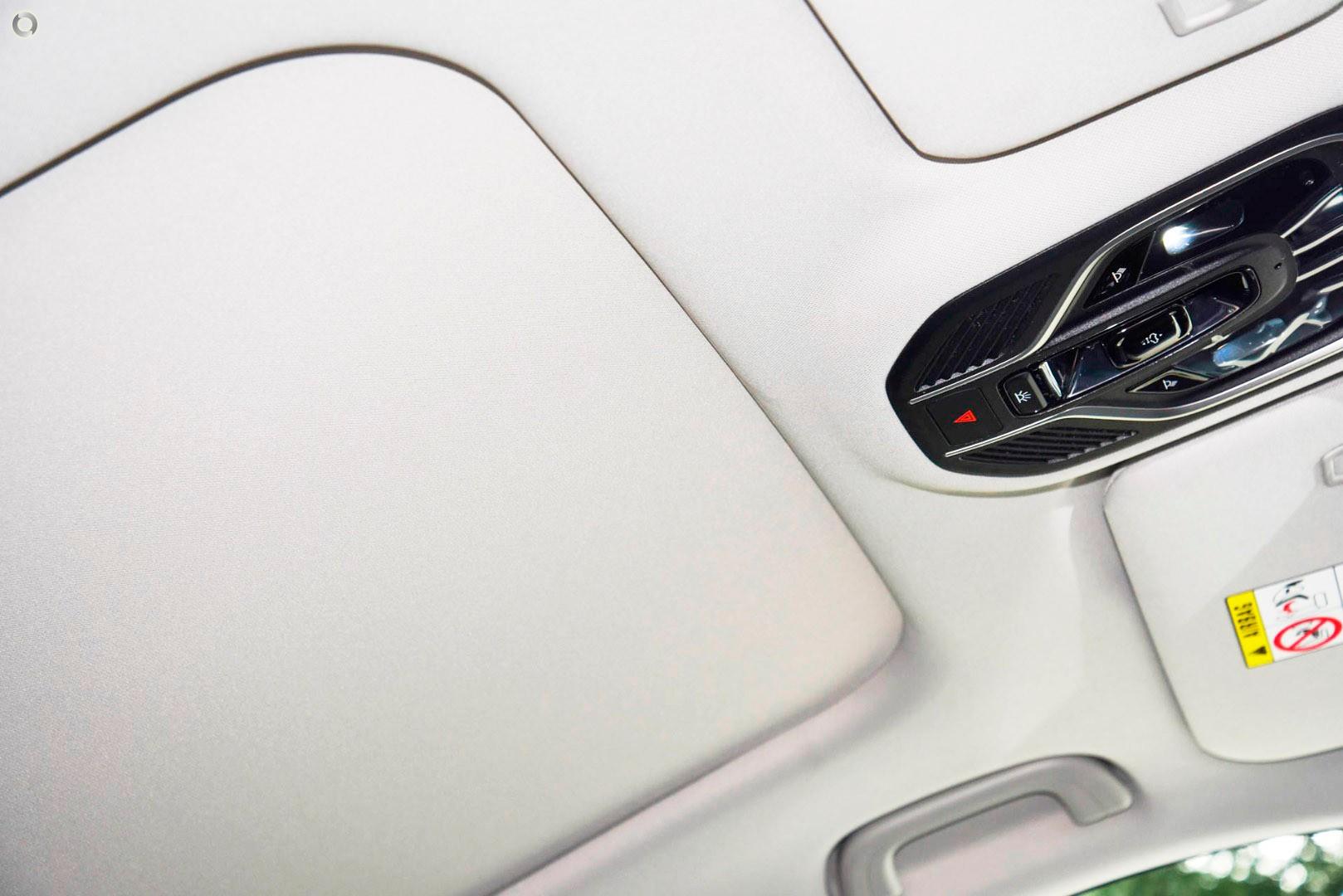 2025 Demo Geely Starray EM-i