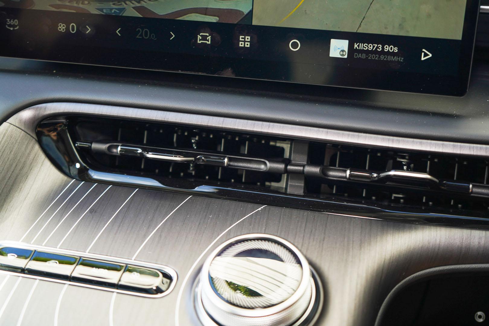 2025 Demo Geely Starray EM-i
