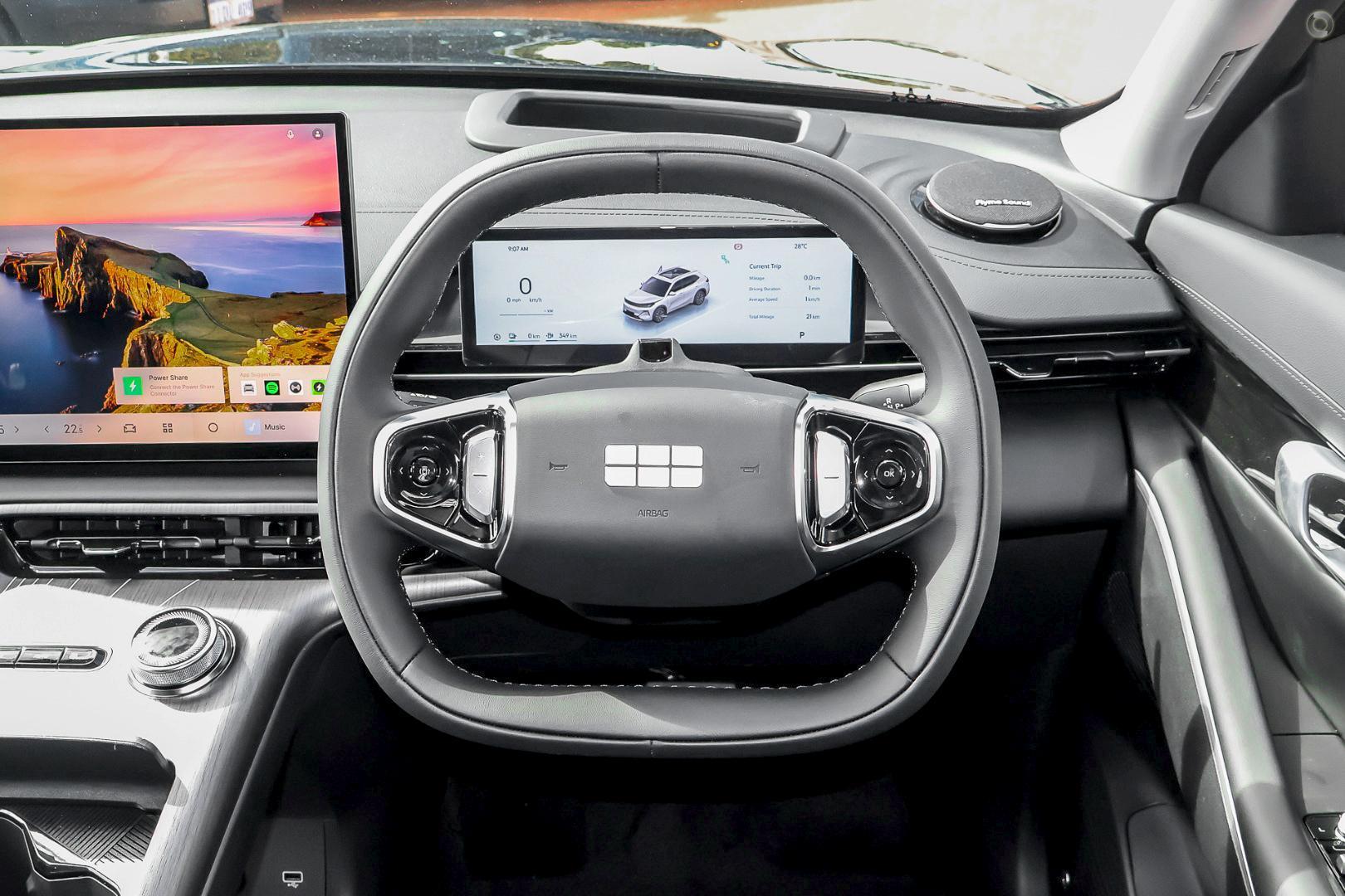 2026 New Geely Starray EM-i