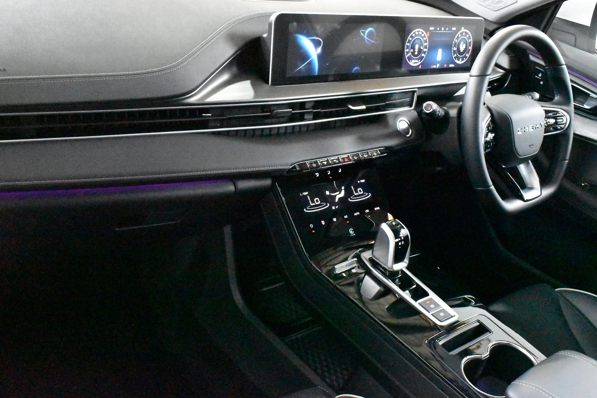 2024 Used Chery Tiggo 4 Pro