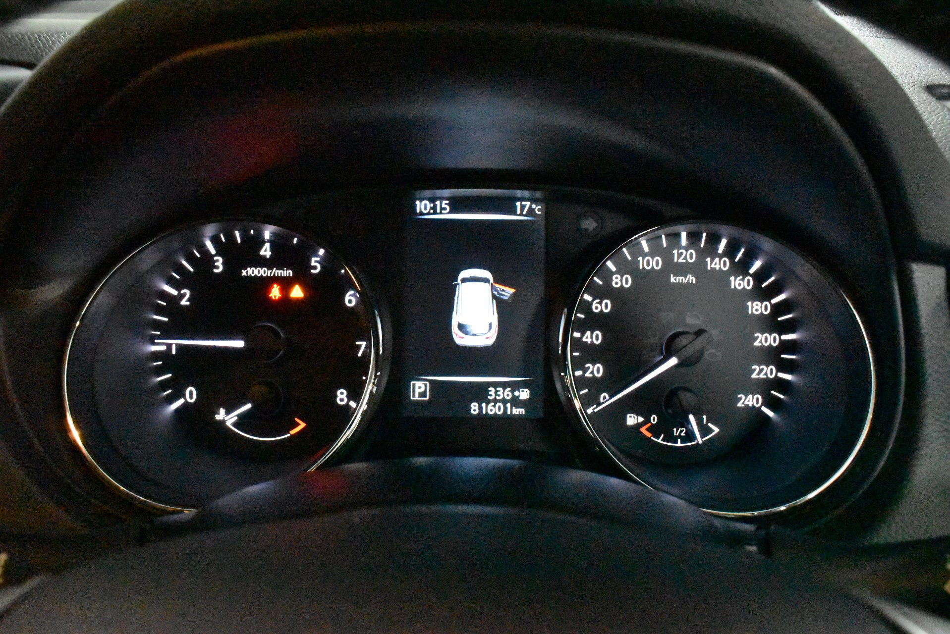 2017 Used Nissan QASHQAI