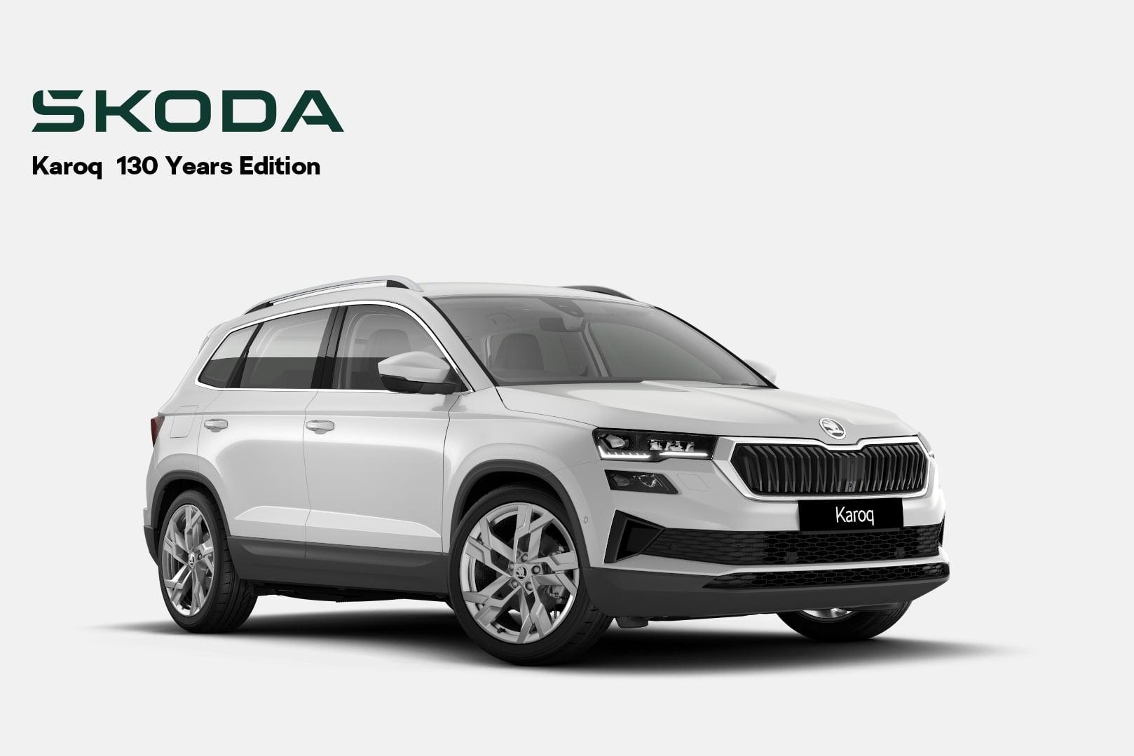 2025 New SKODA Karoq