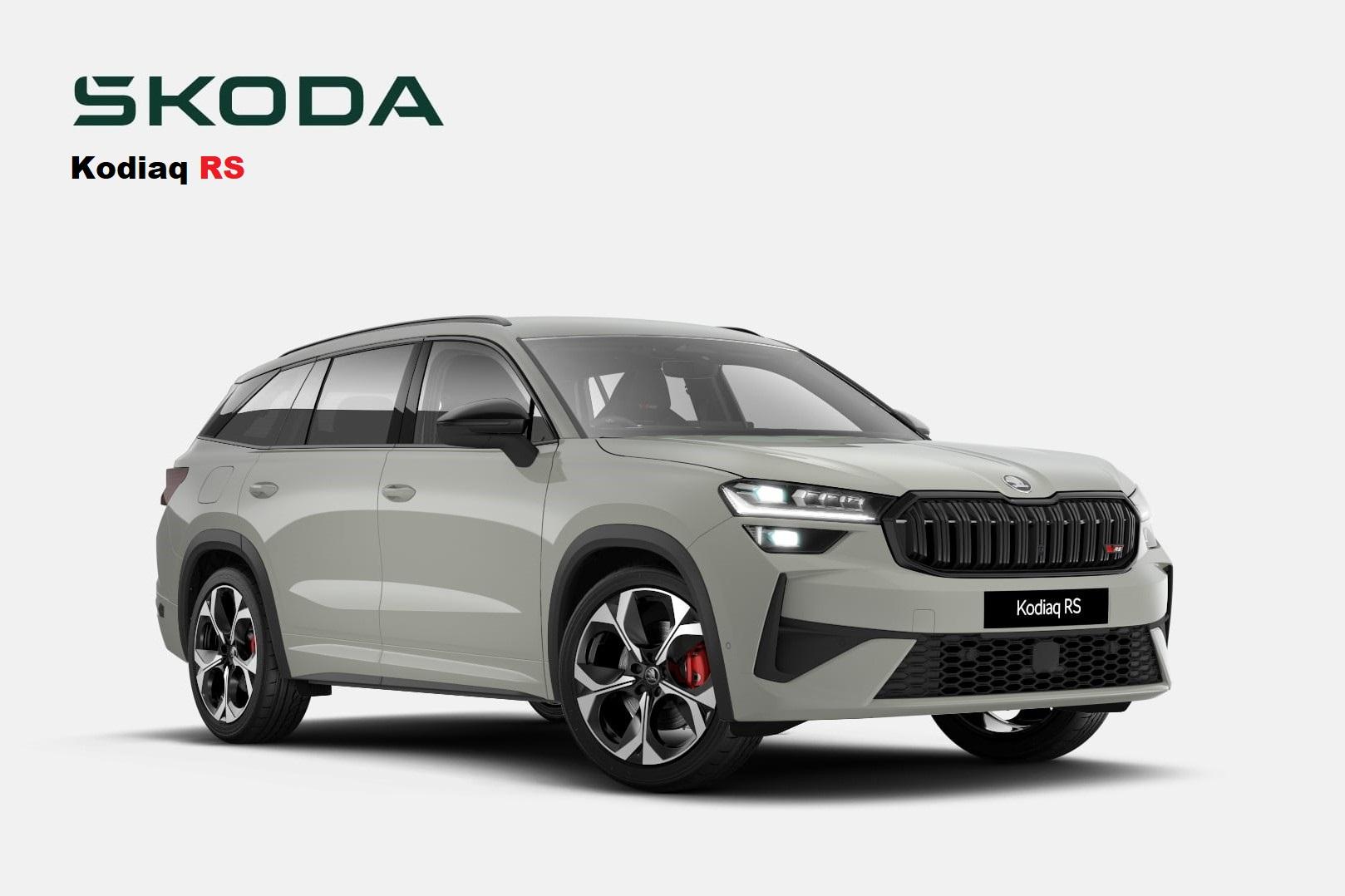2025 New SKODA Kodiaq
