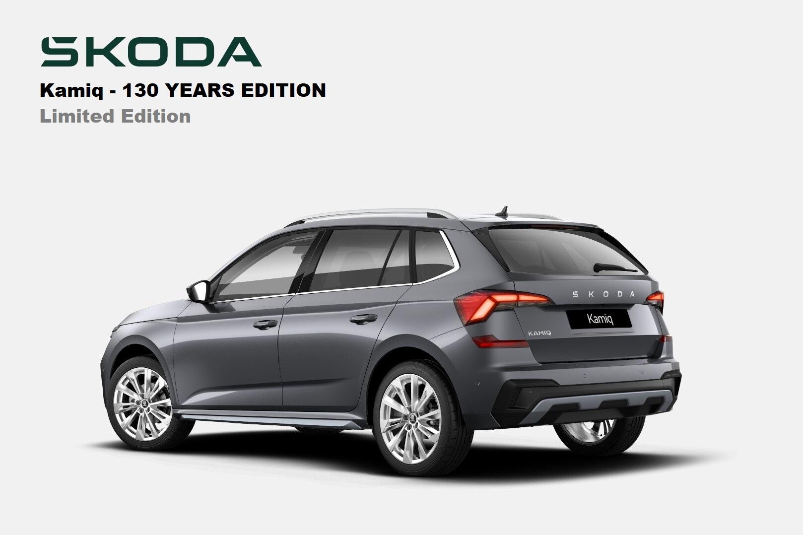 2025 Demo SKODA Kamiq