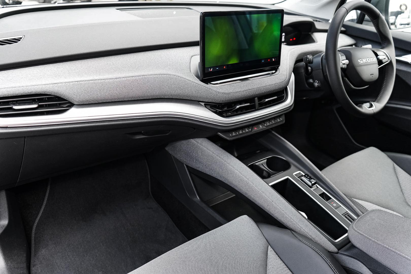 2026 New SKODA Enyaq