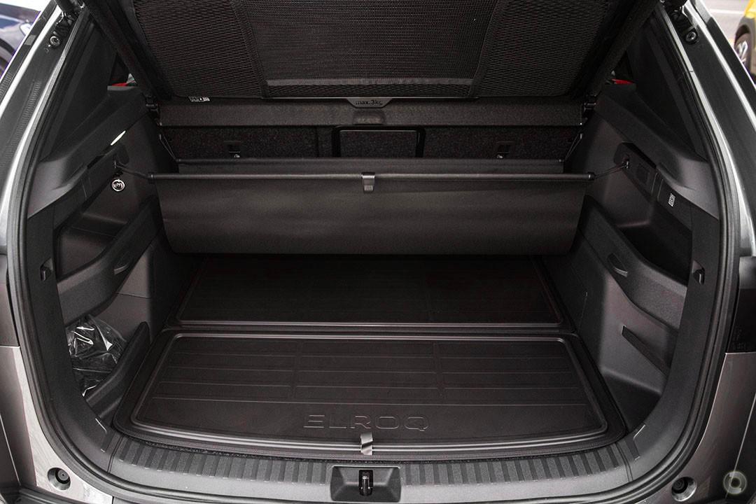 2026 New SKODA Elroq