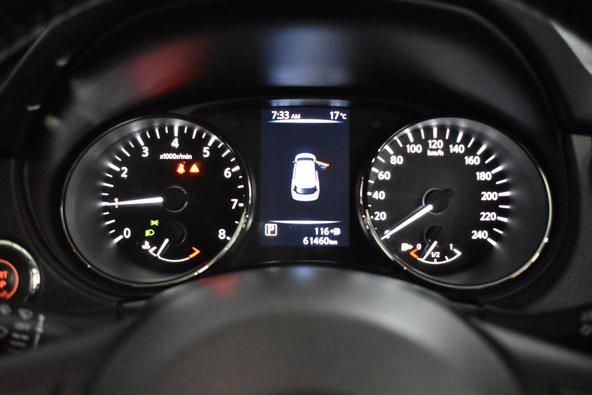 2020 Used Nissan X-TRAIL