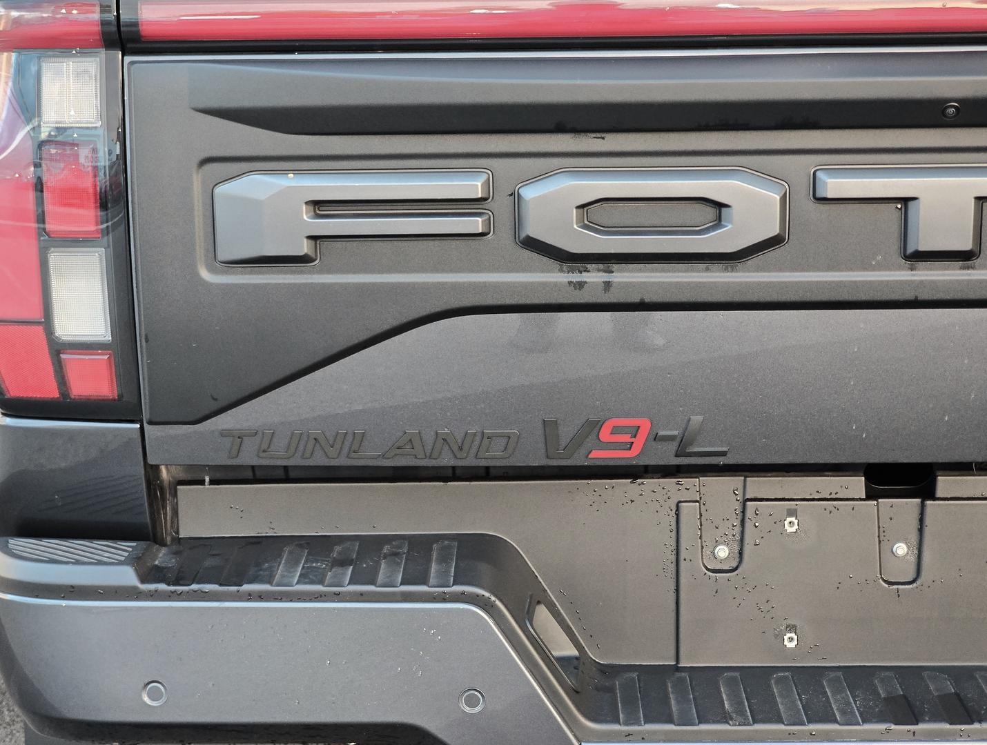 2025 New Foton Tunland