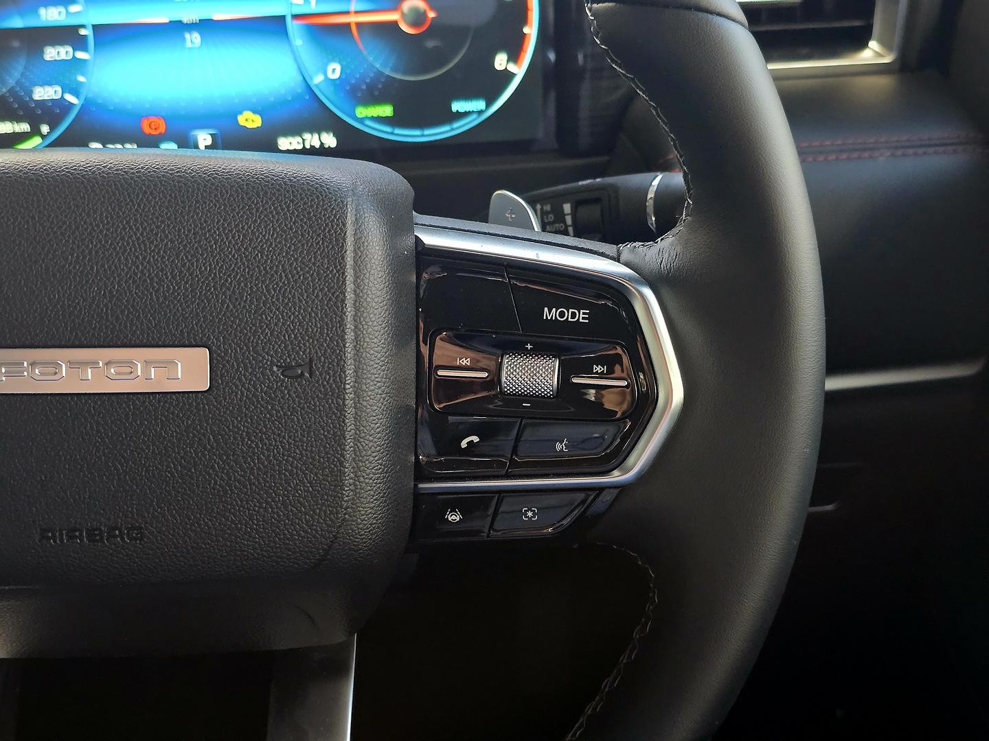2025 New Foton Tunland