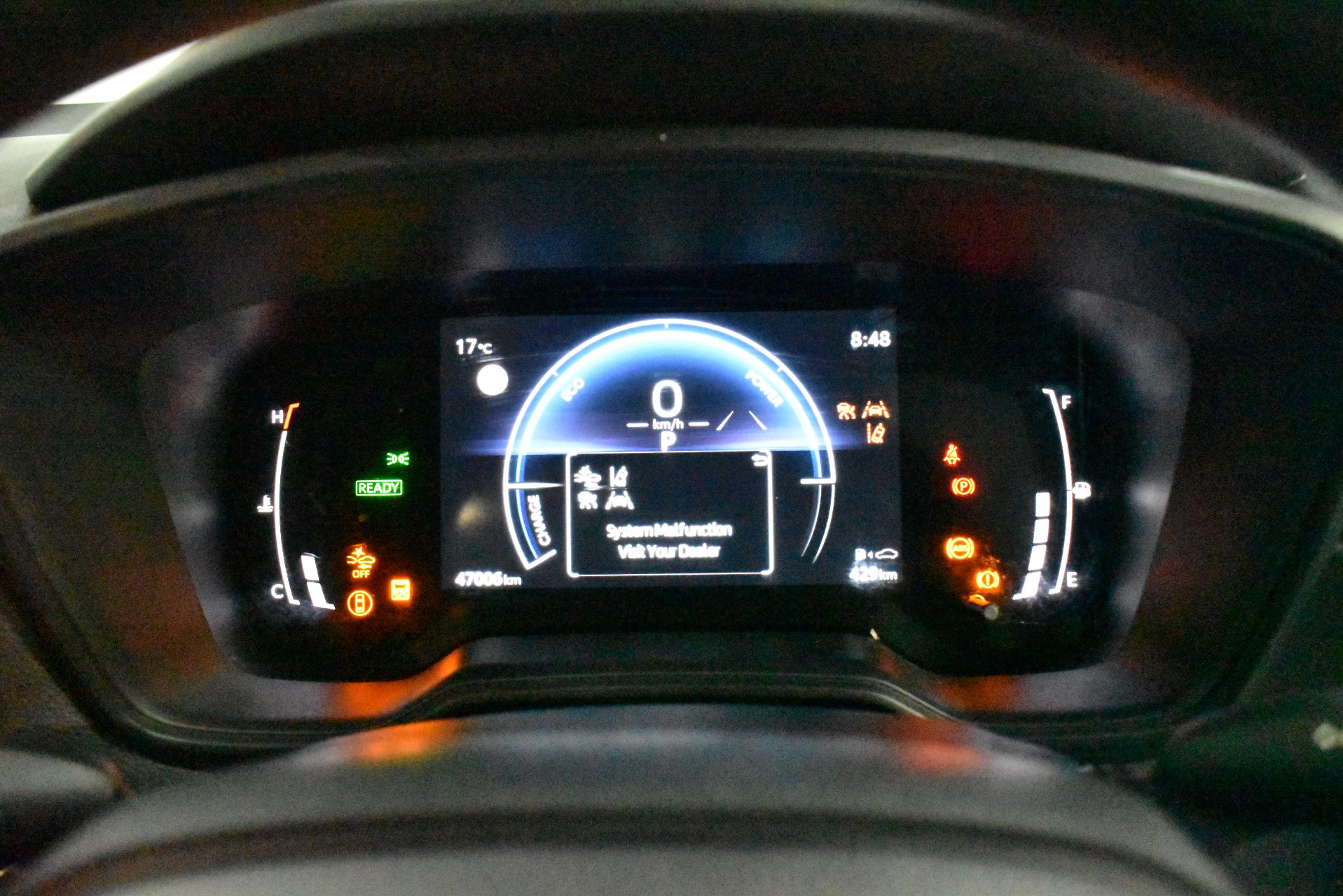 2023 Used Toyota Corolla