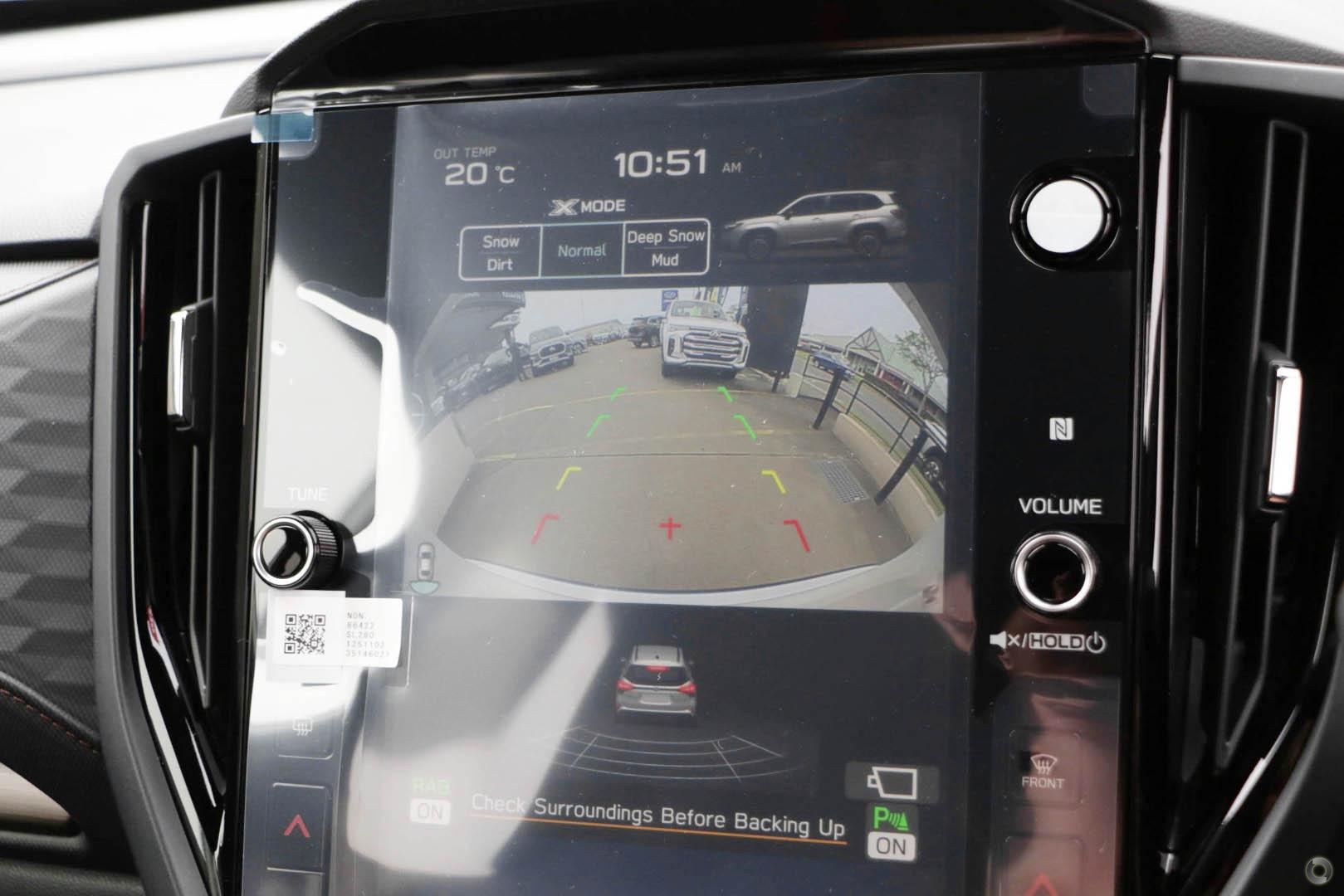 2025 New Subaru Forester S6 Hybrid Touring SUV