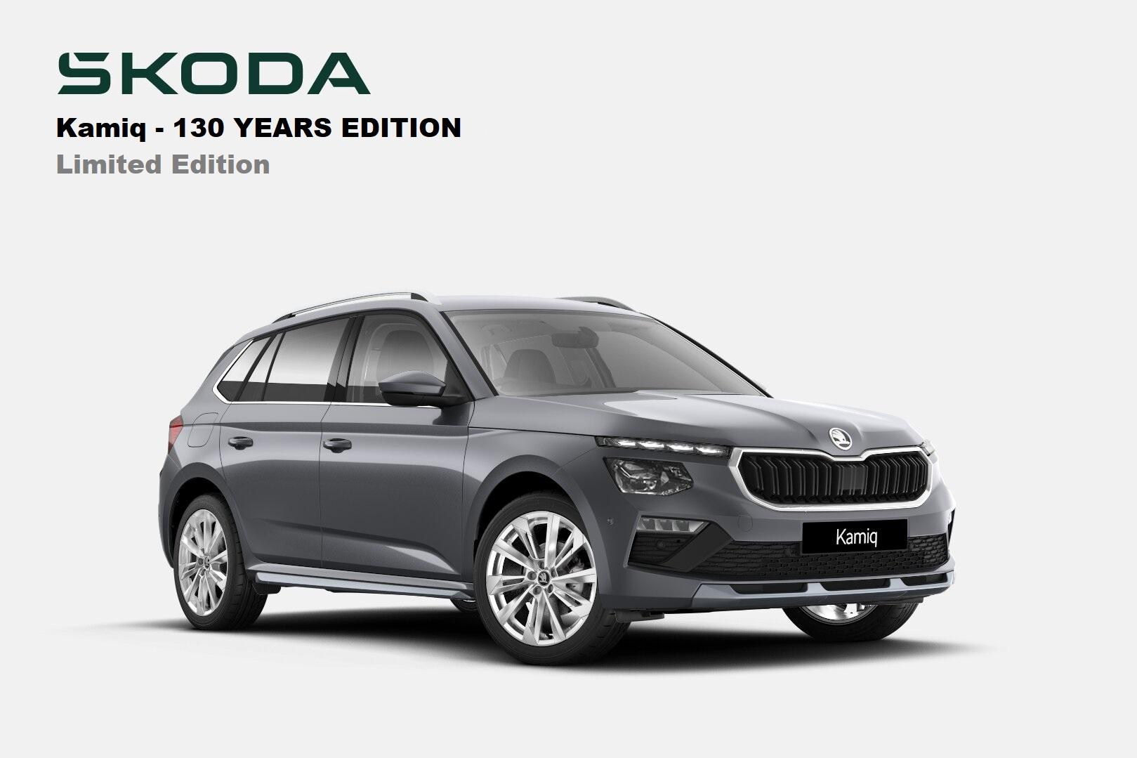 2026 New SKODA Kamiq NW 110TSI 130 Years Edition SUV