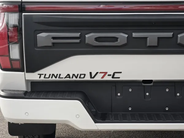 2025 New Foton Tunland P4 V7C Utility